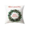 Christmas Decoration Merry Print Pattern Cushion Cover Home Living Room Sofa Pillow
