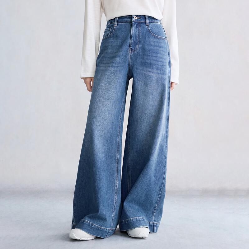 Dámské volné džíny INMAN s vysokým pasem a širokými nohavicemi