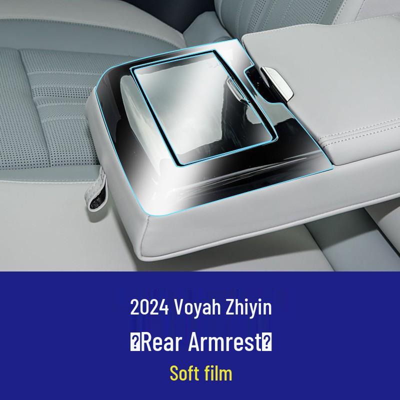 Lantu FREE+ Navigation Screen Protector for Interior Modification