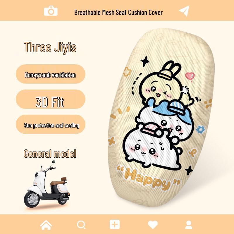 Universal All-Season Breathable Honeycomb Motorcycle Electric Vehicle Seat Cover for Sun Protection and Heat Insulation
