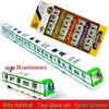 High-Speed EMU Children's Toy Subway Train Model Magnetic Set