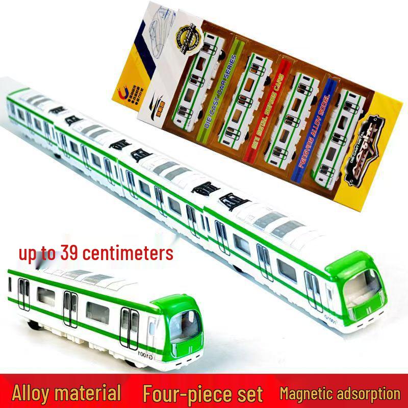 High-Speed EMU Children's Toy Subway Train Model Magnetic Set