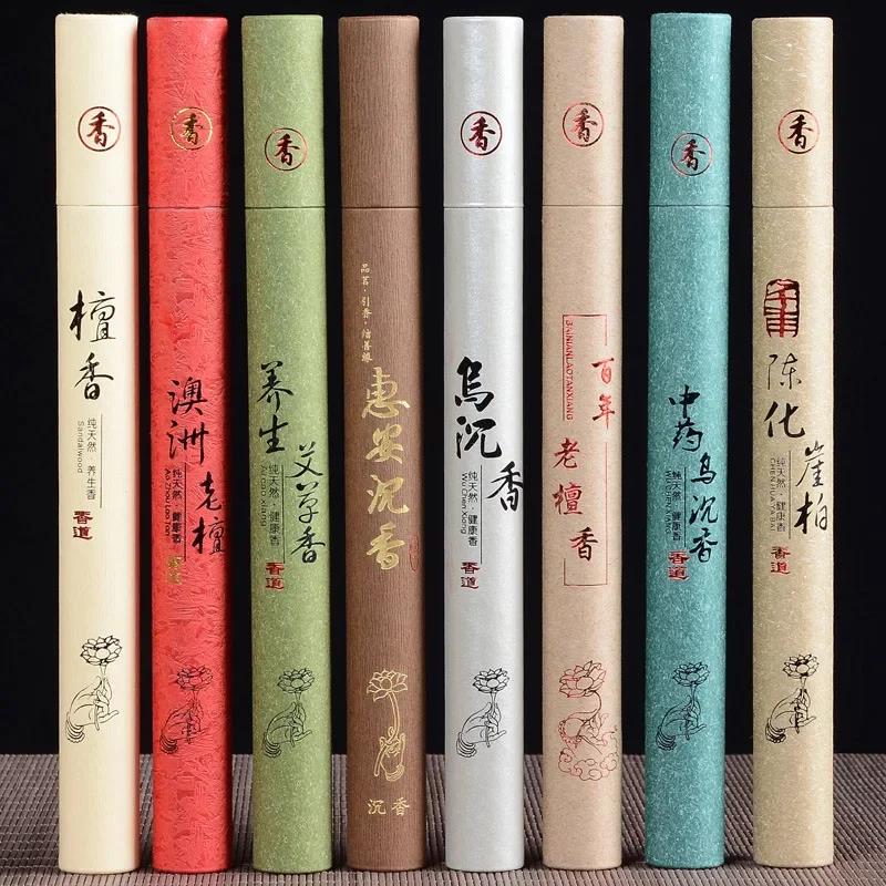 2Box Natural Sandalwood Incense Sticks 40pcs/box Sleeping Aiding Tranquilize Mind Refreshing Scents for Home Office Bedroom 7