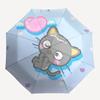 1pc Chibi Cat Heart-Shaped Automatic Opening/Closing Umbrella with Foldable Design, Ideal for Fans, Travelers, Daily Use, and Festive Gifts!F013