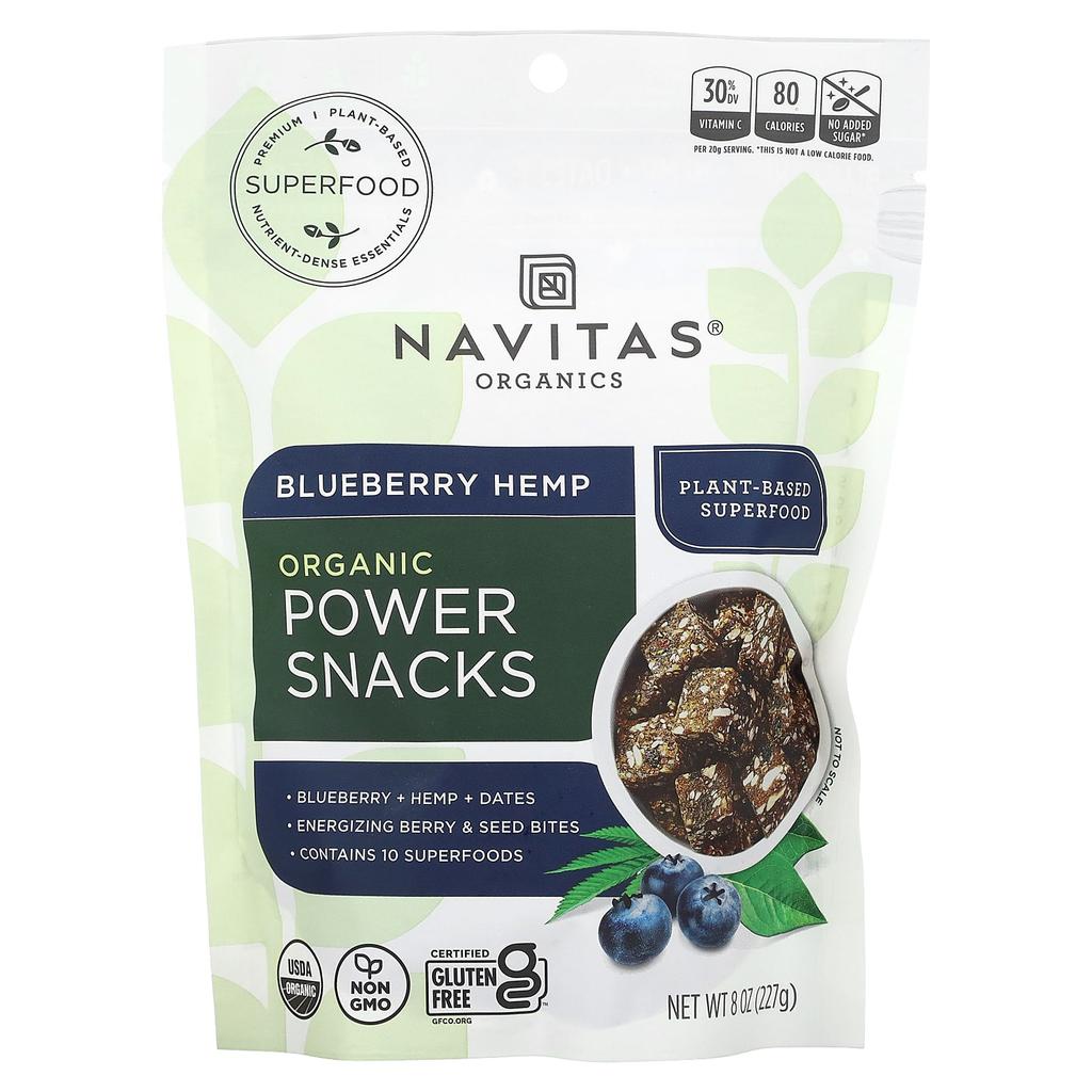 Organic Power Snack Blueberry Hemp Superfood, 8 Oz (227 G)