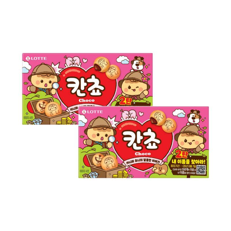 Lotte Kancho Choco Biscuit Chocolate Filled Cookies 54g
