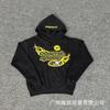 Broken Planet Oversized Hoodie Jogger Set Mens Streetwear Cotton Fleece Letter Puff Print Loose Fit Winter