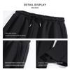 Jeanswest Men's Relaxed Fit Straight-Leg Casual Knit Pants