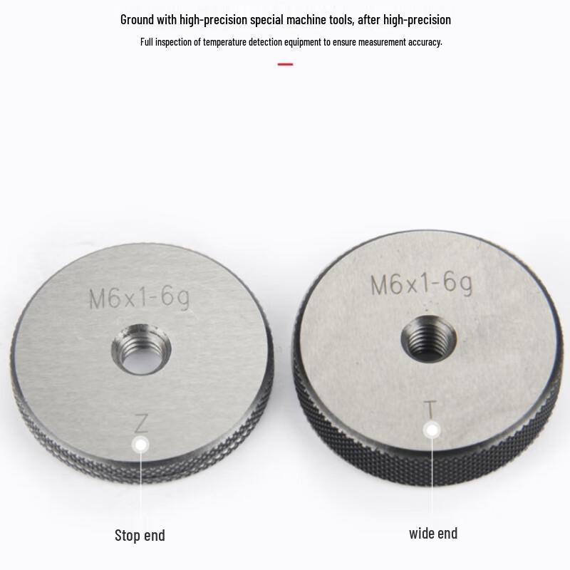 Baida Te Metric Thread Ring Gauge
