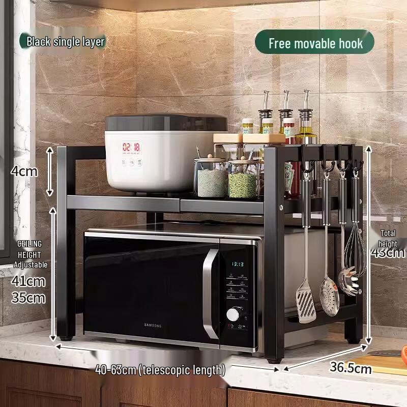 

Zhaoran Multi-Layer Kitchen Storage Rack