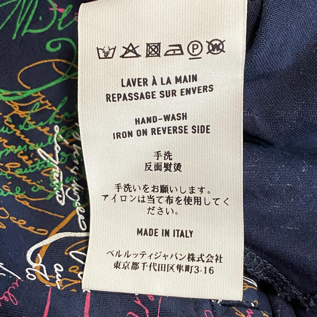 Used BerlutiPolo Shirt Multicolor Cotton Mens