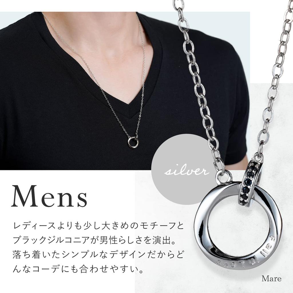 Mare Goods Matching Pendant and Ring Set for Men and Gift for Commemorative Set of Gift Box Included and Pink Couple's Necklace, Women, Lovers, Gift,