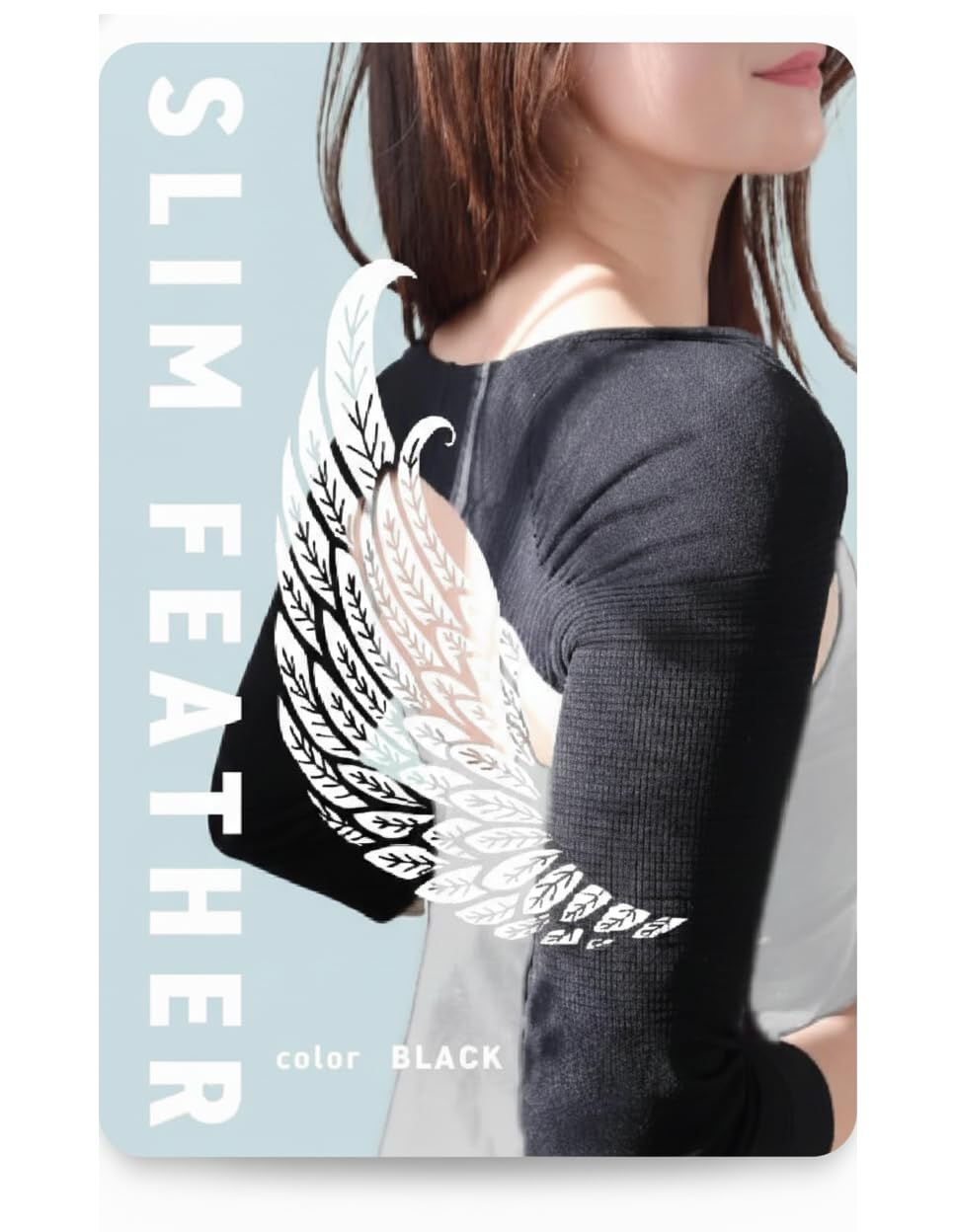 Compression Upper Arm Shaper [Slim Feather] (1, L)
