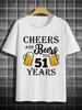 Unisex O Neck Tee 51 Birthday Beer Cheers Graphic Print Cotton Short Sleeve Loose Summer Street Breathable Daily Casual Basic Tee