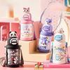JUSTINLAU 316 Food Grade Insulated Cup Cartoon Large Capacity Water Bottle for Children and Girls Portable School Kettle Bottle