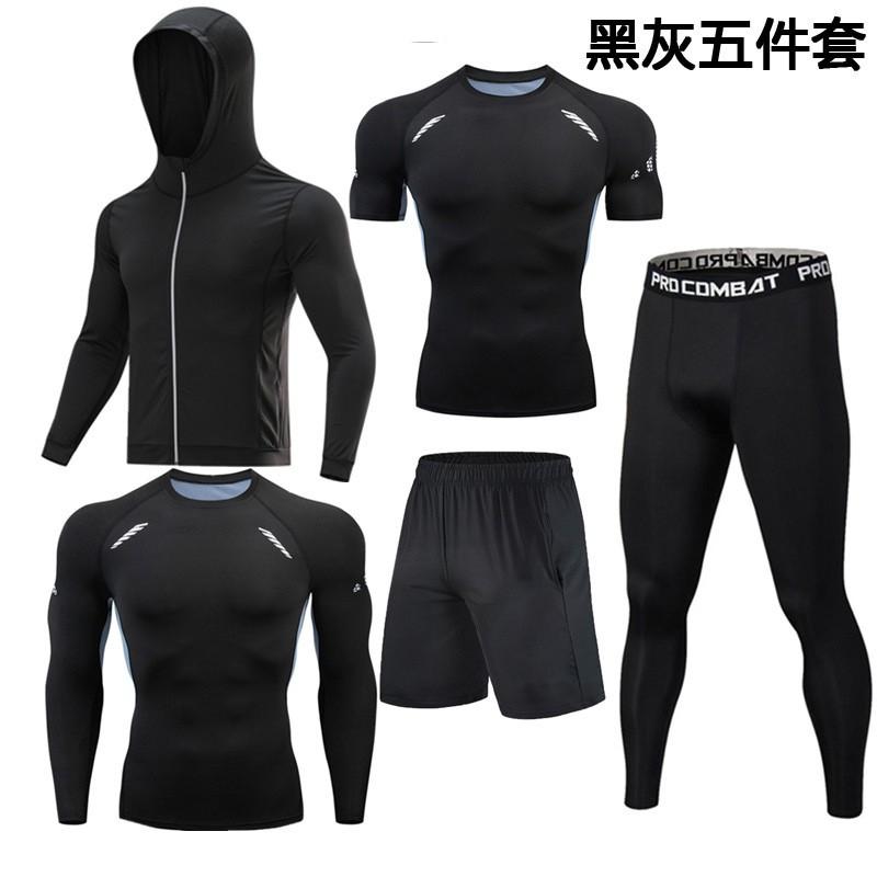 Mens Quick-Dry Compression Sport Set Short Sleeve Running Gym Training Outfit Lightweight Athletic Wear