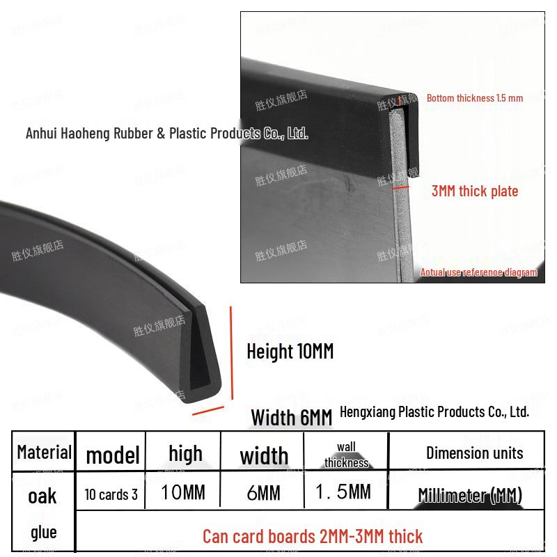U-Shaped Rubber Anti-Collision and Edge Trim Sealing Strip