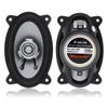 2pcs 4x6 Inch 150W Car Speaker Automobile Car HiFi Audio Full Range Frequency Coaxial Subwoofer Auto High Pitch Loudspeaker