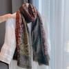 90X180Cm Soft Warm Pashmina Scarf Shawl Wrap Paisley Jacquard Stole Vintage Cashew Scarves Cotton Tippet Sunscreen Hijab