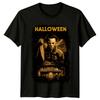 Halloween (1978) Movie Poster Inspired T-Shirt Retro 80s Tee