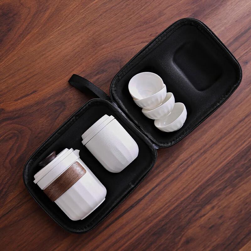 DONGYUE Portable Ceramic Travel Tea Set