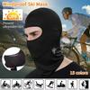 Balaclava Motorcycle Face Mask Moto Helmet Bandana Hood Ski Neck Full Face Mask Windproof Dustproof Face Shield Men's Biker Mask