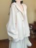 Damen Rosa Kapuzen Strick Cardigan Mantel - Koreanischer College Stil, Herbst/Winter Plus Samt Hoodie