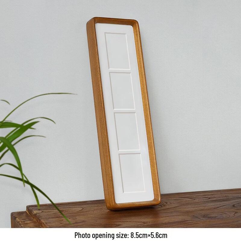 Handon G-Series Teak Look Four-Panel Photo Frame