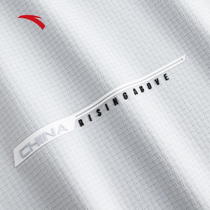 Anta CHN Series Men's Ice Silk Active Polo Shirt