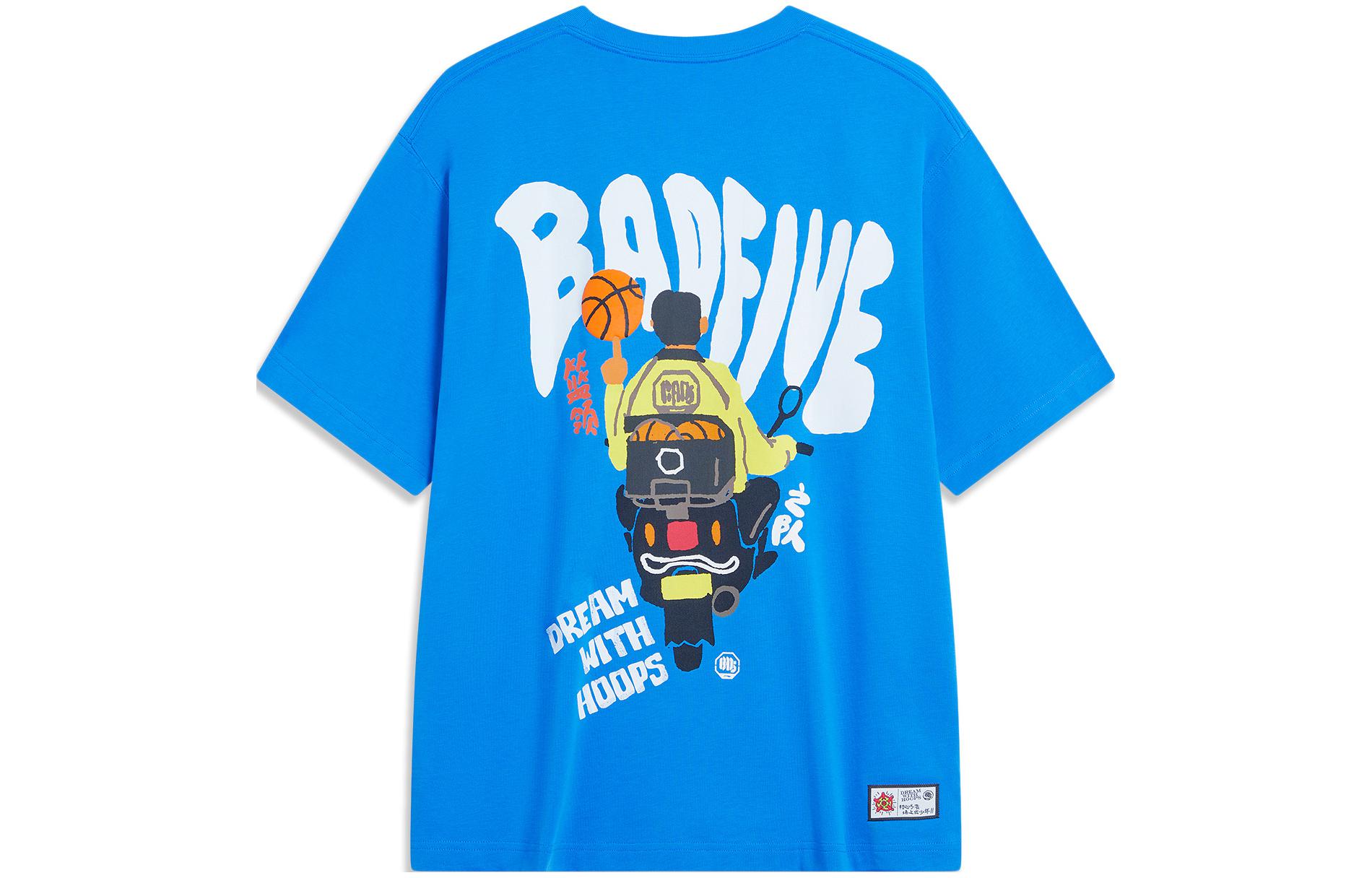 Li Ning Badfive T Shirt Unisex Interstellar Blue AHST901-2 L