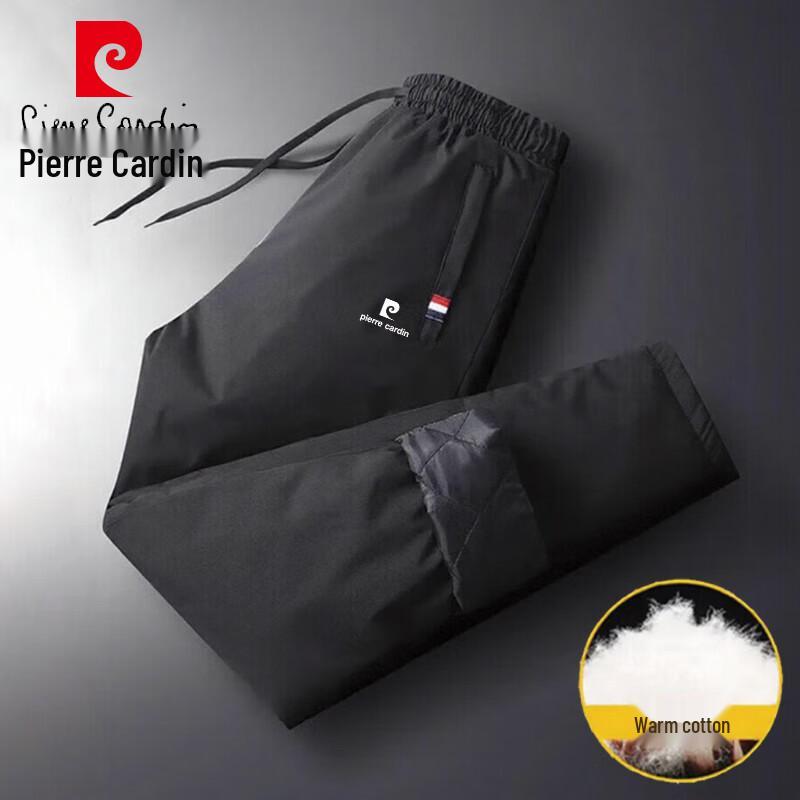 Pierre Cardin Men's Warm Cotton Casual Pants