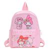 Cute And Stylish Kids Backpack Featuring Adorable Kuromi Cartoon Design For Boys And Girls Aged 2 To 6
