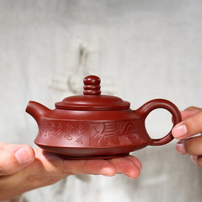120ml Chinese Yixing Purple Clay Teapots Handmade Tea Pot Beauty Tea Infuser Kettle Household Zisha Tea Set Teaware Gifts