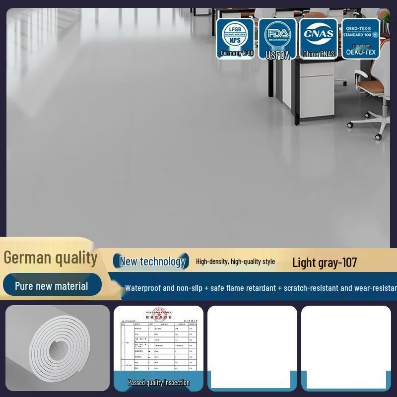 HANDUNYOU Thickened Waterproof PVC Flooring