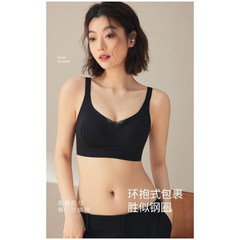 Women Seamless Wireless Push Up Invisible Gathering Support Bra For Small Chest