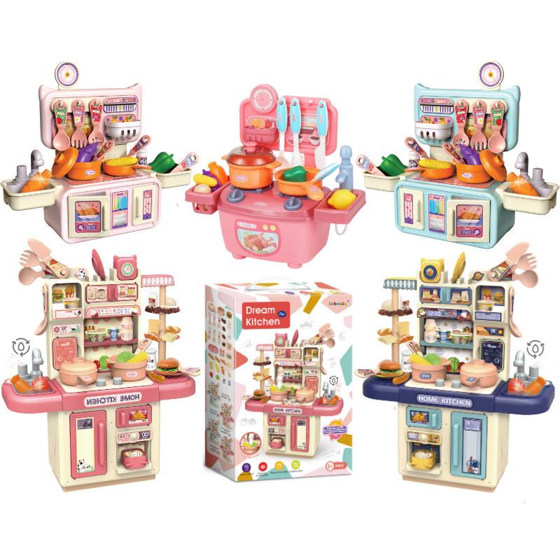 Mini Kids Kitchen Playset With Plastic Materials For Imaginative Cooking And Role Play Girls And Boys