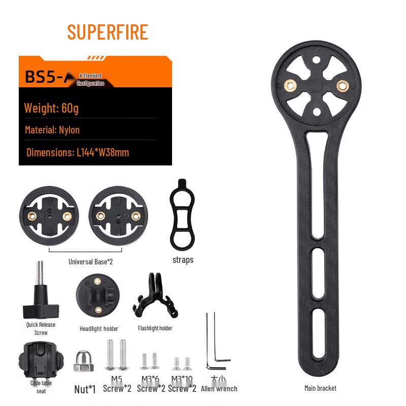 SupFire Bike Light & Action Camera Handlebar Mount