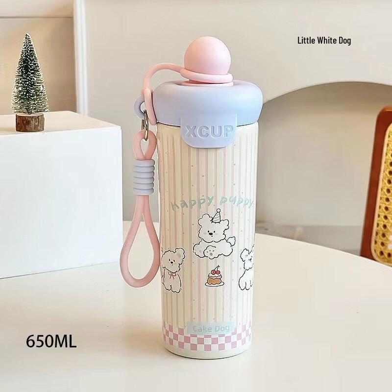 Shangqi Little Black Cat Insulated Straw Water Bottle