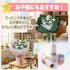 MONOSTORE Panda Plush Toy Flower Bouquet - Gift for Weddings, Retirements, Birthdays, Etc.