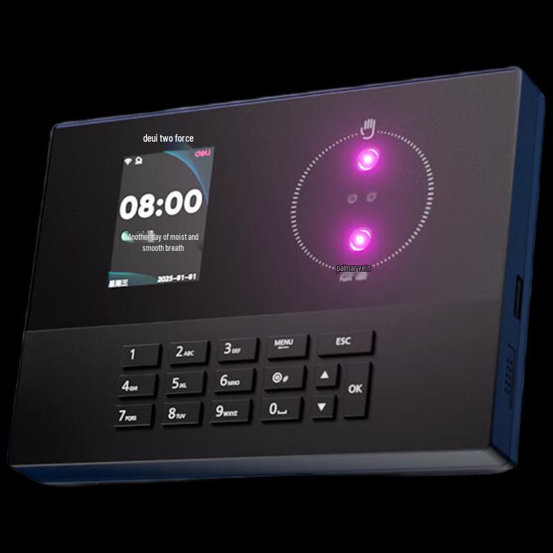 Deli Biometric Attendance System