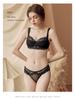 Women's Year of the Rat Red Lingerie Set: Bridal Push-up Bra & Panty, Side Support, Anti-Sagging, Sexy Thin Design