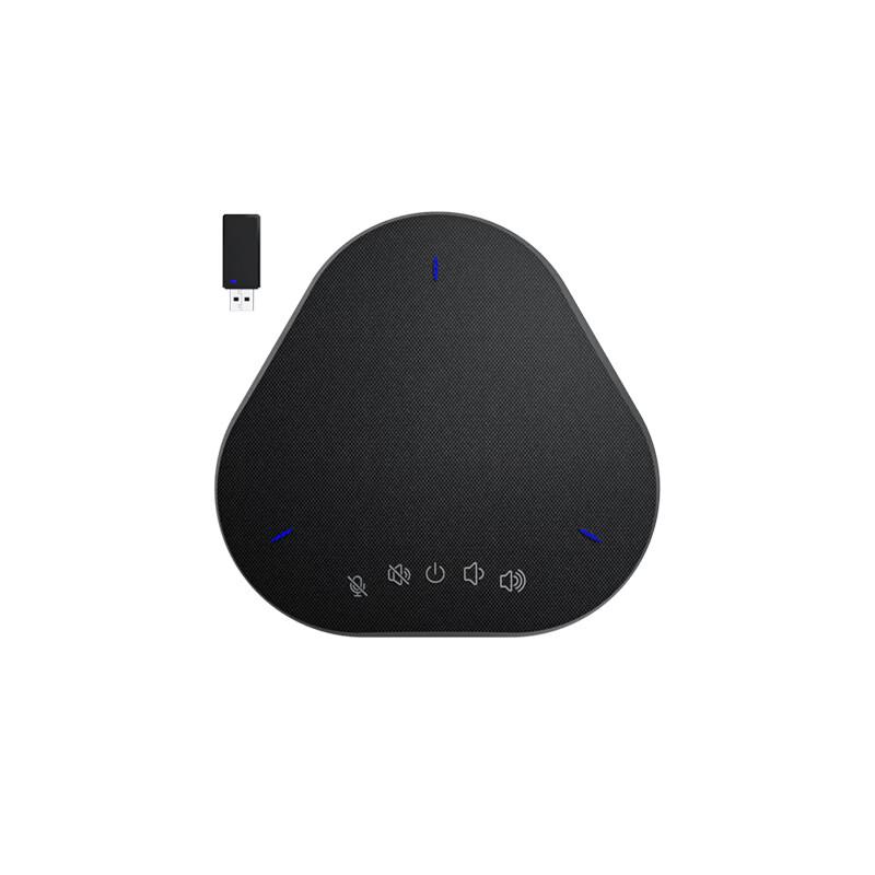 YSX Professional Video Conferencing Solutions (CN version)