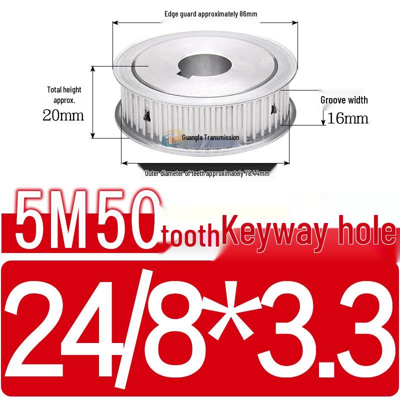 Dual-Sided Flat Timing Pulley: 5M50 Teeth, Width Options 11/16/21/27AF, Bore Size 8-30.