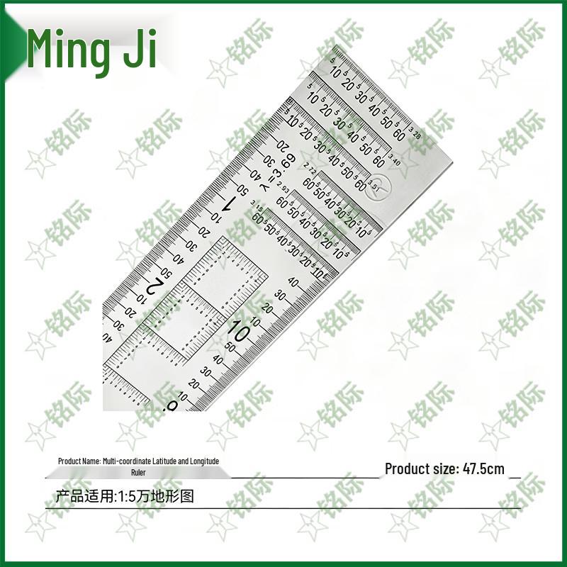 Mingji Latitude & Longitude Map Rulers and Scales