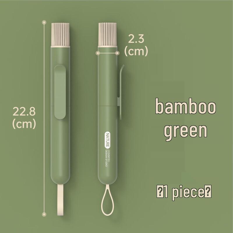 

Wutuo Silicone BBQ Basting Brush