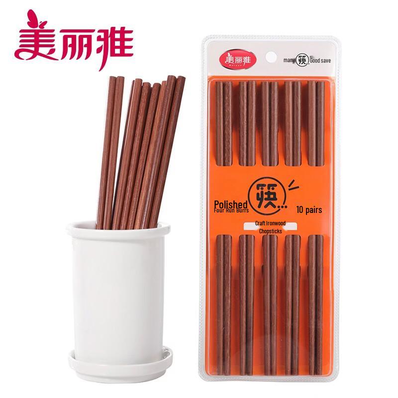 Meliya Natural Wood Chopsticks Set