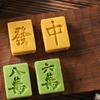 Various Shape Mooncake Mold DIY Hand Pressure Fondant Mooncake Mould with Stamps