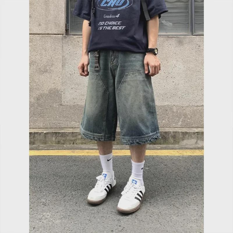 Unisex Retro Washed Denim Shorts: Loose, Casual, Straight, Wide-Leg Cropped Pants