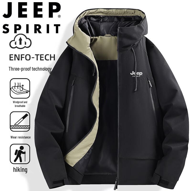 JEEP SPIRIT Men's Casual Outdoor Jacket