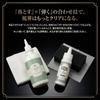 Car Oil Film Removal Cleaner 280ml Front Window Compatible with